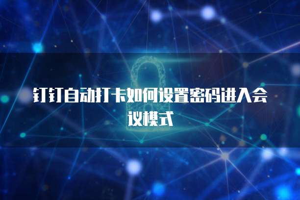 阿里云域名解析免费、安全还是可靠?