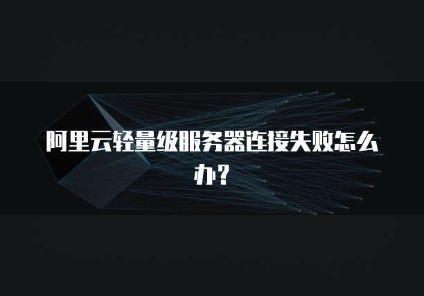 百度网盘怎么转到阿里云盘里去