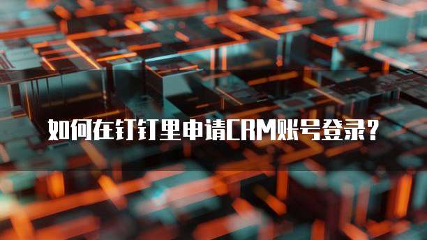 阿里云国际域名:全球通用的域名解决方案