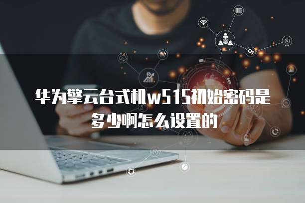 阿里云短信网关收费怎么收不了呢