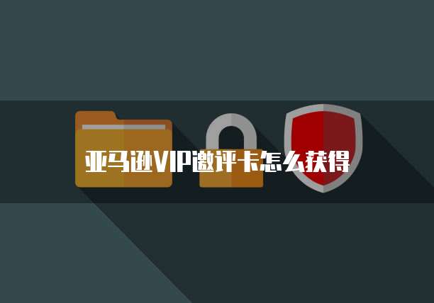 阿里云服务器怎么访问tomcat的网页