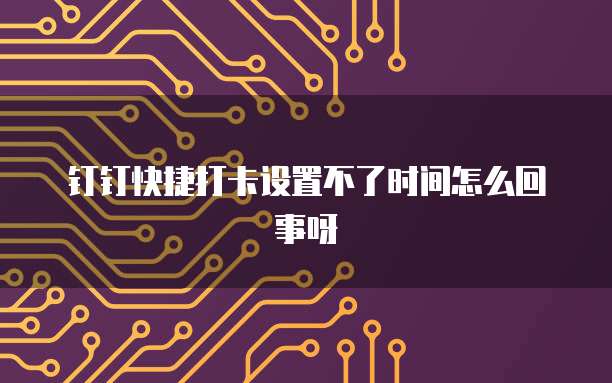 阿里云服务器c端配置怎么样