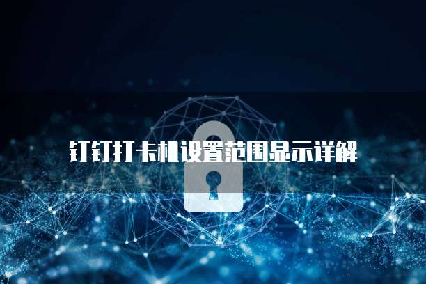 阿里云服务器对电脑配置有要求吗？安全吗？