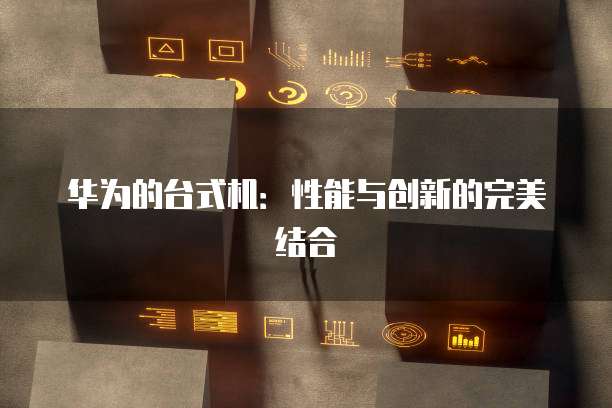 阿里云轻量应用服务器怎么设置安全组成