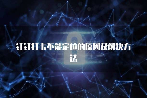 阿里云服务器用什么数据库的？