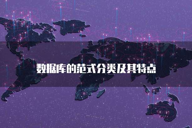 申请阿里云企业邮箱收费吗是真的吗还是假的啊