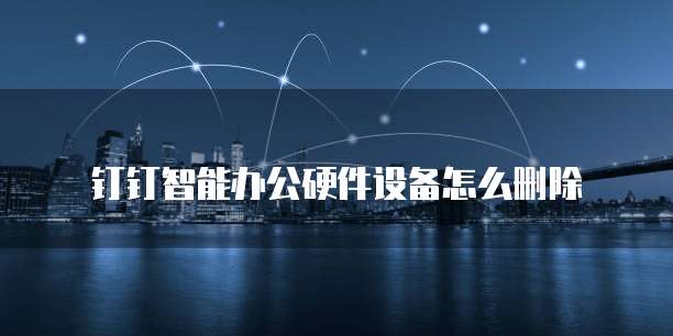 阿里云卖域名自动估价吗是真的吗?