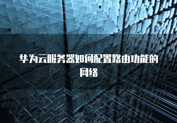 专属钉钉价格怎么设置不了了