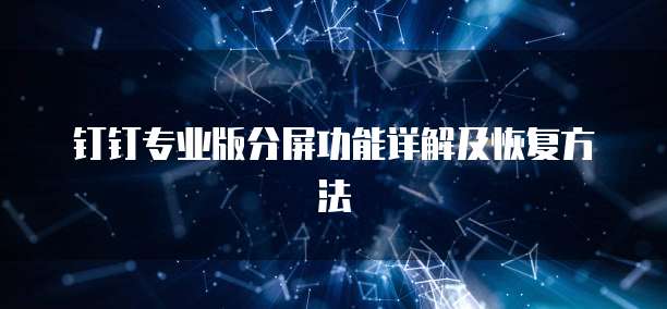 阿里云邮箱怎么样退出登录帐号呢安全吗