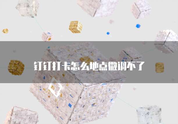 阿里云Web应用防火墙有什么用吗?安全吗?