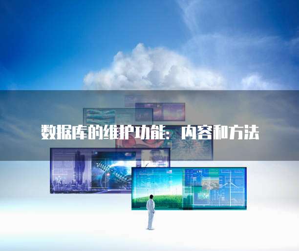 租阿里云服务器的费用