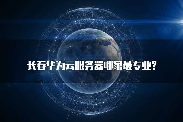 百度网盘文件移动到阿里云盘打不开怎么办？