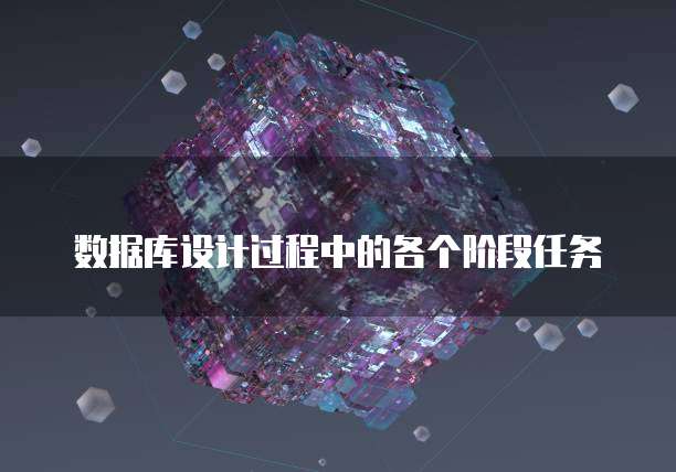 阿里云IP搭建命令是什么样的啊?