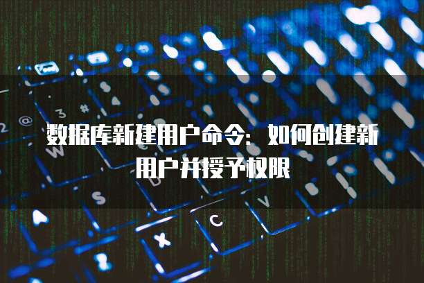 阿里云邮箱撤回无效怎么办?