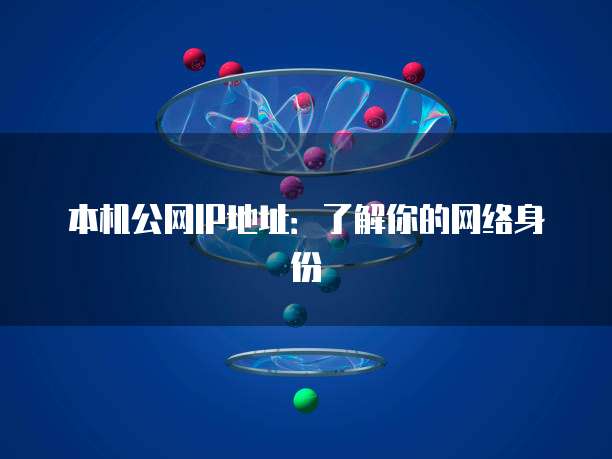 阿里云服务器ECS停止收费了？是真的吗？