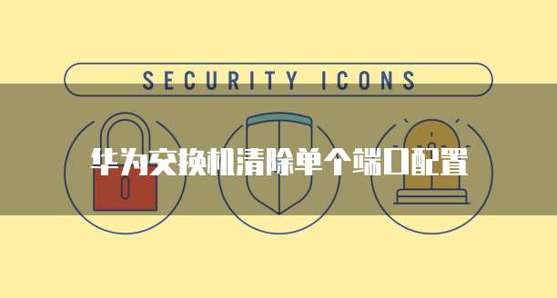 uc网盘和阿里云盘合并了吗安全吗可靠吗