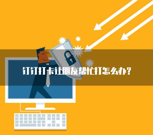 阿里云短信测试