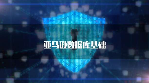 钉钉低代码开发高级认证有什么用吗？安全吗？
