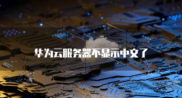 百度网盘的东西如何弄到阿里云盘中