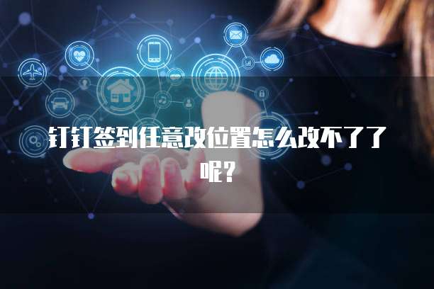 阿里云网盘资源搜索在哪显示出来