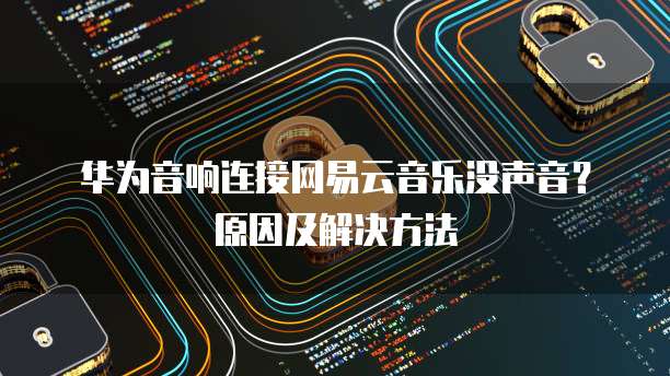 钉钉宜搭大屏数字翻牌器