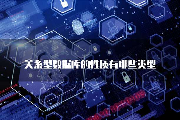 阿里云储存管理:如何打开文件夹并查看