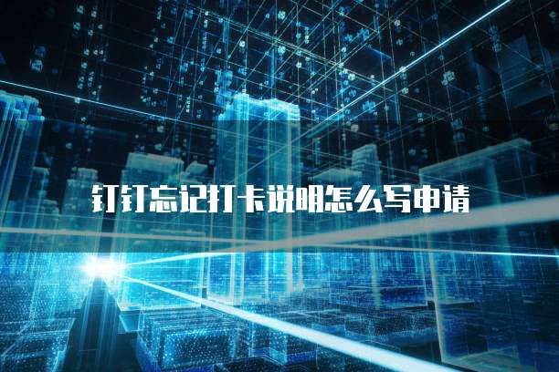 阿里云 CDN 价格和用户量选择指南