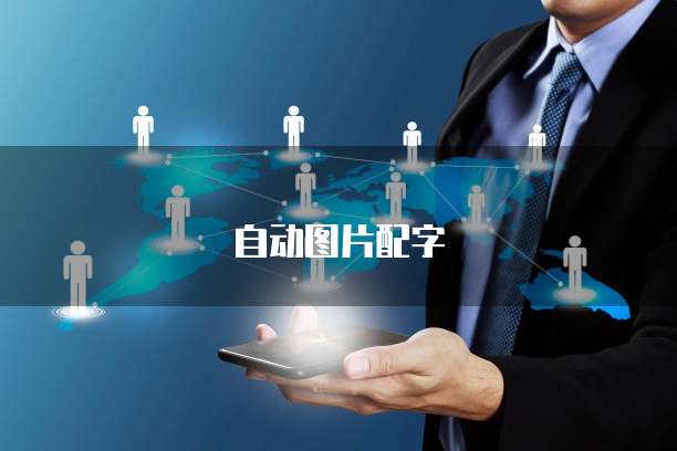 购买阿里云域名能直接使用吗？安全吗？