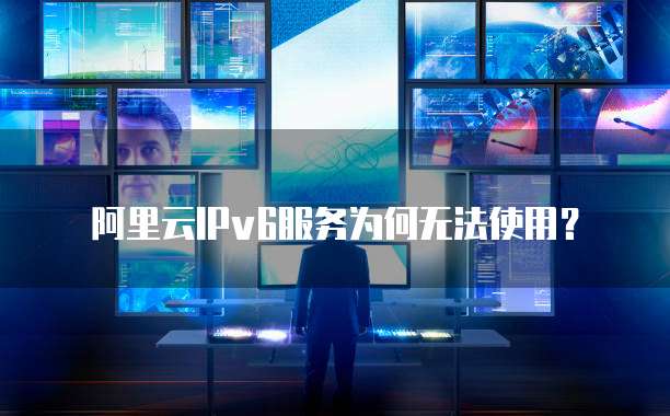 阿里云短信场景链接是什么东西呀?