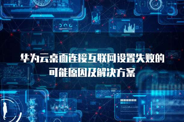 阿里云短信群发代码怎么用