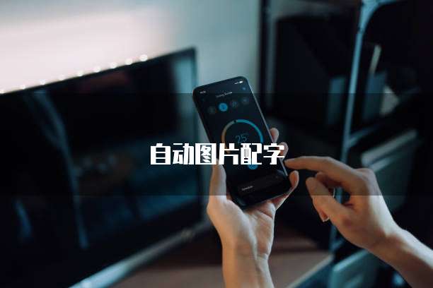 阿里云数据库的应用场景包括哪些
