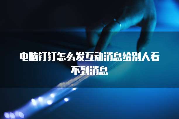 阿里云服务器哪个区的好用啊安全吗
