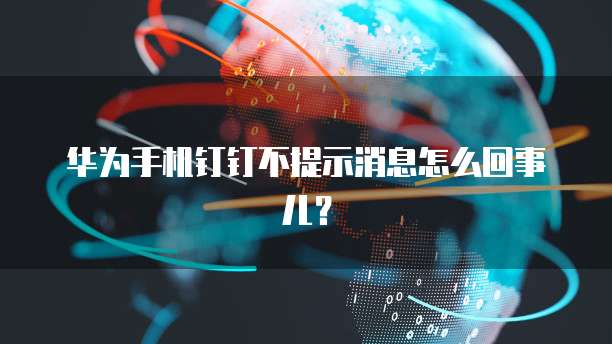 阿里云域名首年免费免费注册域名的利器