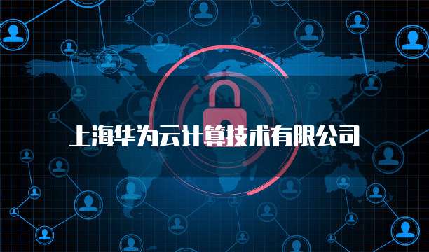 阿里云搭建ip代理掉线不了怎么办?
