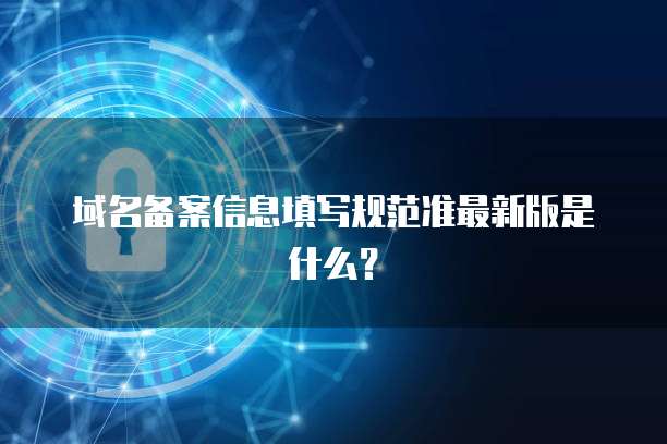 钉钉升级专业版:如何升级到最新版本