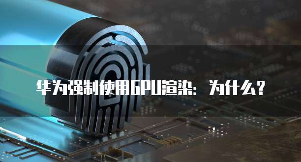 阿里云邮箱为什么收不到验证码呢?