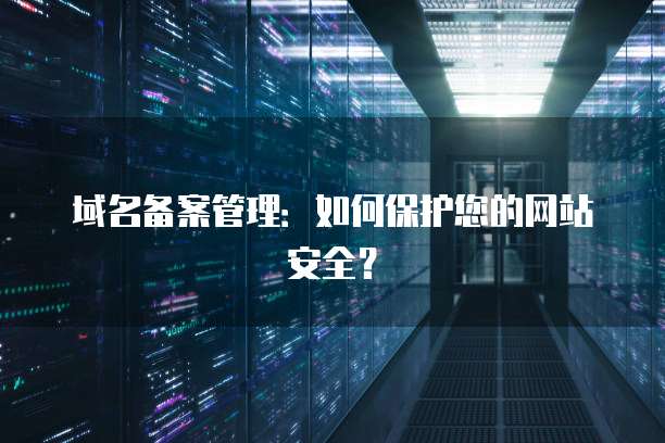 阿里云价格一年