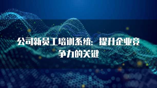 如何解除专属钉钉群聊