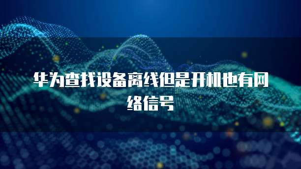 阿里云价格降幅