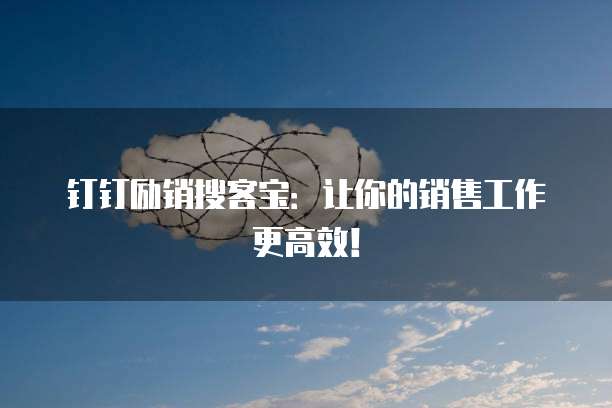 阿里云服务器1200一个月能用多久