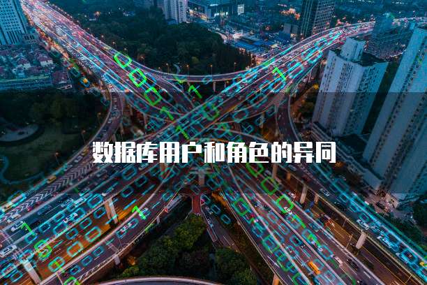 钉钉专业版收费制度怎么设置的