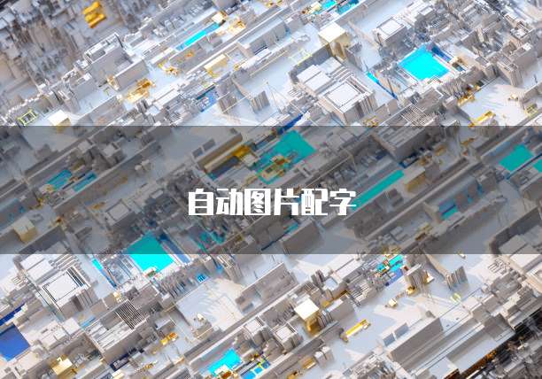 阿里云域名邮箱怎么弄账号