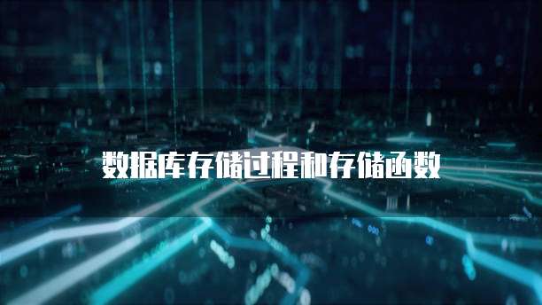阿里云弹性计算是什么意思啊?举例说明
