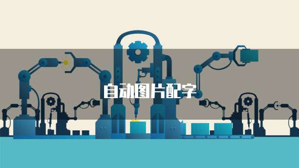 阿里云云数据库rdsmysql实例支持