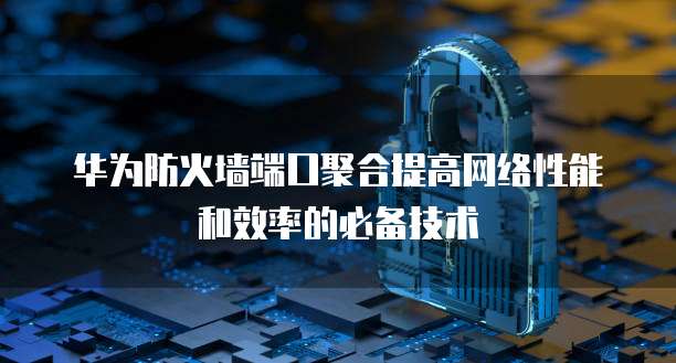 阿里云域名怎么解析到别的服务器