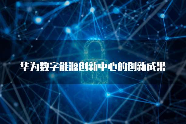 阿里云短信接口的号码是多少号啊