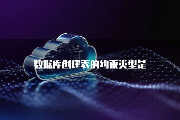 阿里云短信签名怎么取名字：让你的短信更具品牌识别度