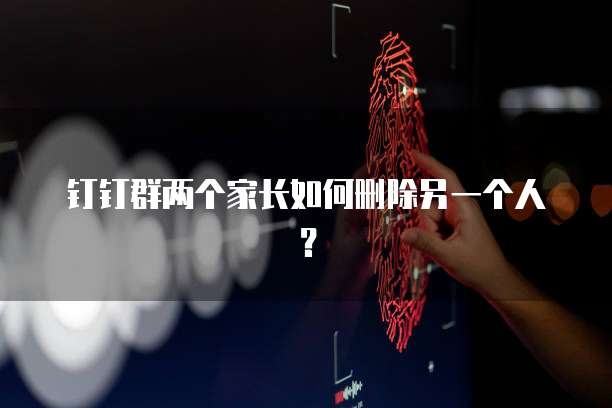 阿里云服务器被攻击瘫痪