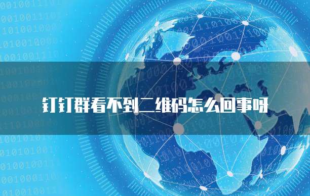 阿里云服务器购买多大的U盘?