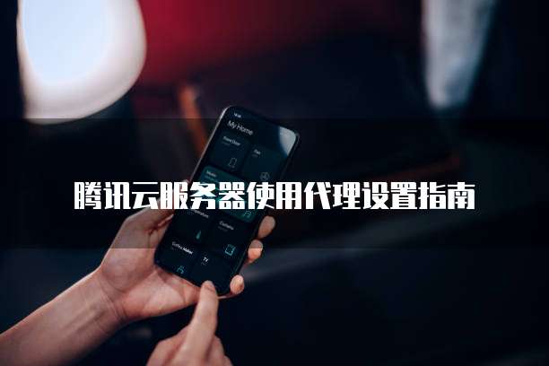 阿里云服务器租用1000G的费用是多少?